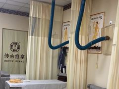 -传古推拿·古法按摩(名门湖畔店)