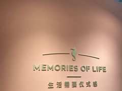 -海马体照相馆(北京apm店)