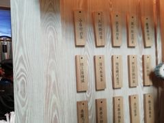 -厝内小眷村(西单大悦城店)