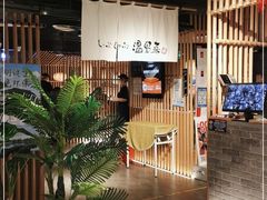 等位区-温野菜涮涮锅(西单大悦城店)