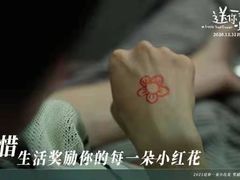 -卢米埃影城(长楹天街IMAX激光店)