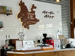 -Torch Coffee 炬点咖啡