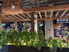 -管氏翅吧(台湾街店)