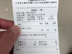 -DQ·蛋糕·冰淇淋(融创茂店)