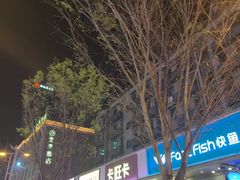 -卡旺卡(合肥步行街韵淮阁店)