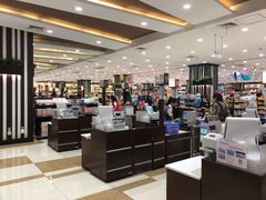 -伊藤洋华堂(温江店)
