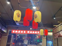 -小饕荟雅安贡椒鱼鲜馆(广福桥店)