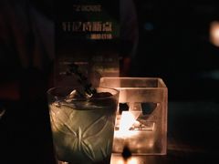 -TZ House音乐现场(茅台店)