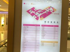 -昆百大泰业城