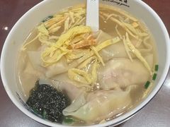 开洋馄饨-熙盛源(复兴路店)