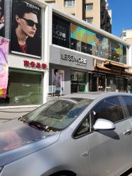 点击看大图 -LESSMORE科技头皮理容中心