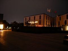 -灞柳驿酒店(香湖湾地铁站店)