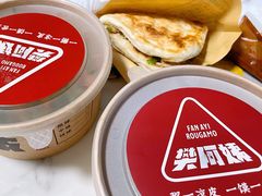 -樊阿姨•肉夹馍•手工面(嘉禾望岗店)