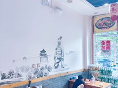 -捞一碗biangbiang面(大庆路店)