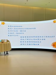 -爱悦月子中心·时光(武侯店)