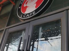 门面-了不起的考拉咖啡店(高新店)