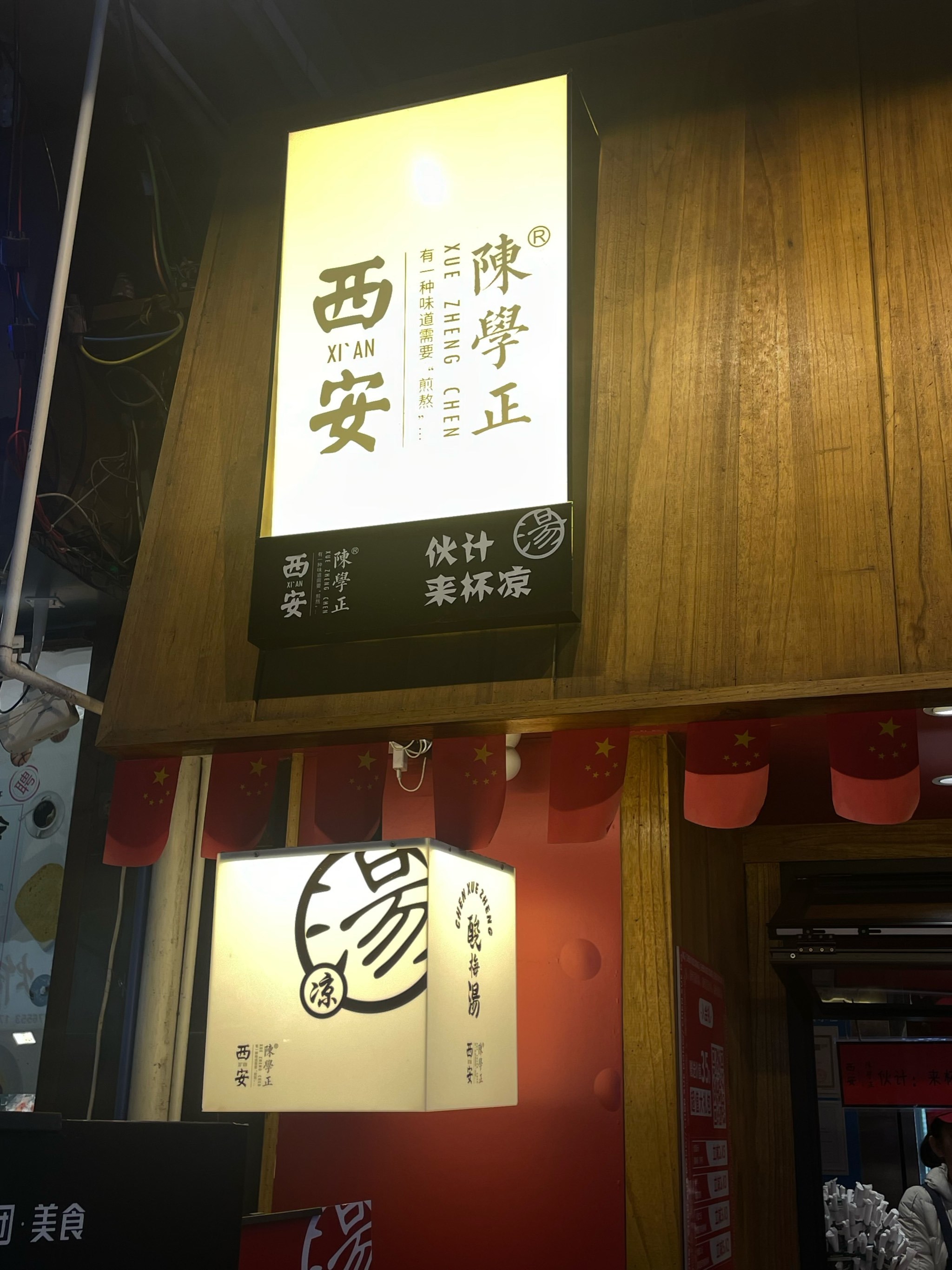 https://qcloud.dpfile.com/pc/0UPiFrD10CwqN6MPVc5EEAKRvnN5dfs5v8kh4ry-bjMSwKYF4geFJ9UEtPqpaL5kY0q73sB2DyQcgmKUxZFQtw.jpg
