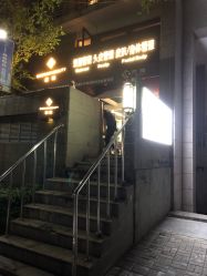 -AFA Hair studio·女士发型设计