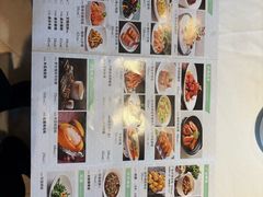 -大海湾酒楼(人南店)