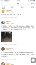 -上海交通大学医学院附属上海儿童医学中心(陆家嘴总院区)