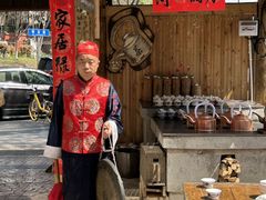 -田园印象·成都土菜院子(华阳店)