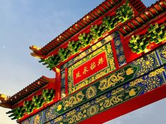 -唐人街(耀华力路)