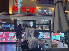 -天津意大利风情旅游区