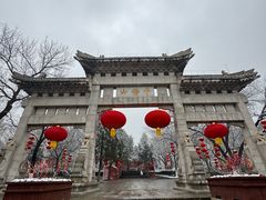 -千佛山风景名胜区