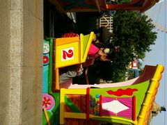 -石家庄市动物园