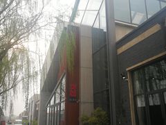 门面-泓0871臻选云南菜·味庄