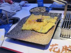 -大成海鲜烧烤·小龙虾(五角场店)