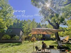 -Supine Bistro溯泮餐厅