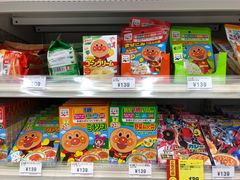 -西松屋(那霸新都心店)