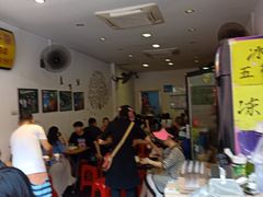 等位区-细妹五香牛杂(步行街店)