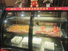 -大鸭梨(天通西苑店)