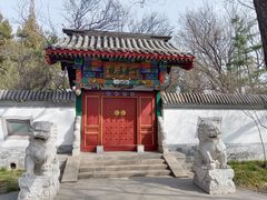 -宣武艺园