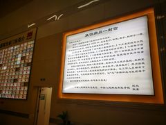 -中国人民解放军总医院(301医院)