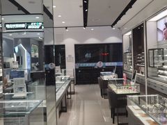 -宝岛眼镜(长沙侯家塘店)