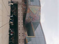 -四川美术学院美术馆