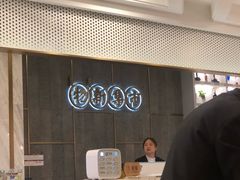 -独一处·物新集市(红谷滩店)