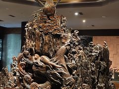 -乐山乌木文化博览苑