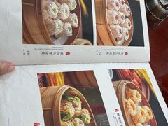 -都一处烧麦馆(前门店)