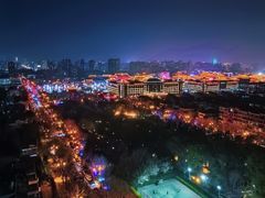 -烛影拾光观景餐厅·创意菜·摄影·小提琴(大唐不夜城店)