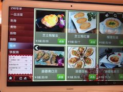 -酒久自助料理(佳兆业店)