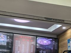 -一溜下