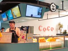-CoCo都可(中集店)