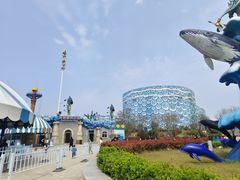 -华夏文旅海洋公园
