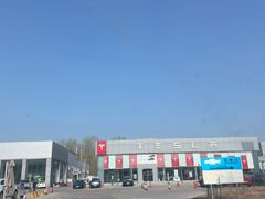 -TESLA 特斯拉(北京后沙峪特斯拉中心)