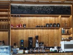 大堂-PAGEONE(北京坊店)