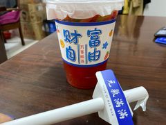 -云境cloudland·口味蛋糕•下午茶(长江路店)